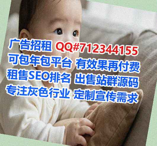 平城代生土木工程事务所